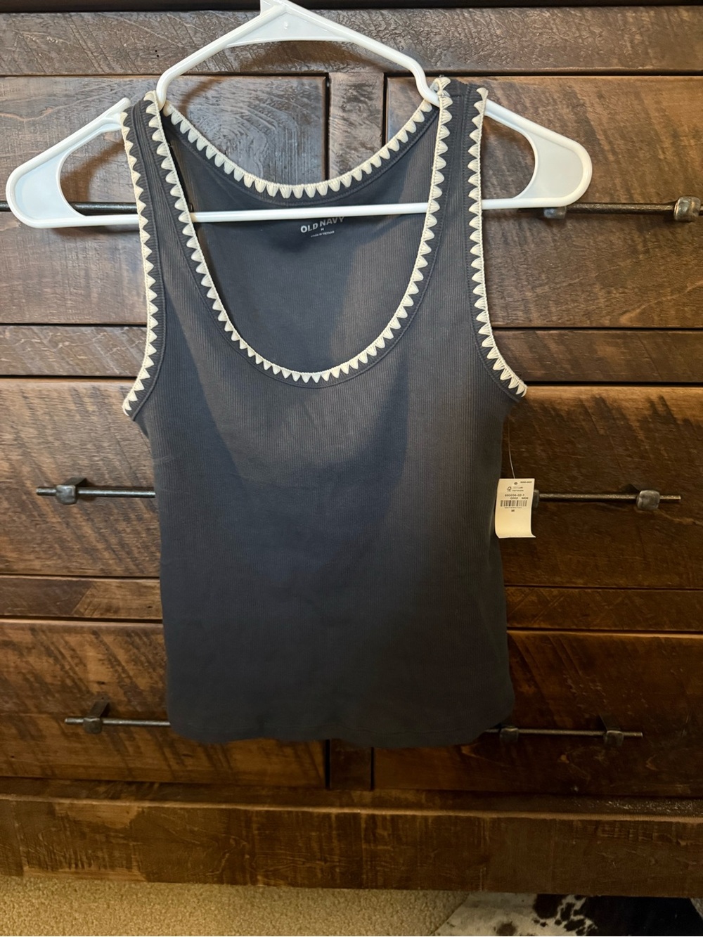 Old Navy Black Tank with White Trim - Women's Scoop Neck